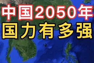 欧超推广公司A22展望2024：一切为了更好的足球